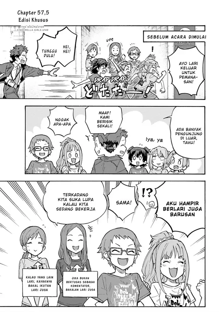 image-komik-the-idolmster-cinderella-girls-u149-chapter-57.5-5/9