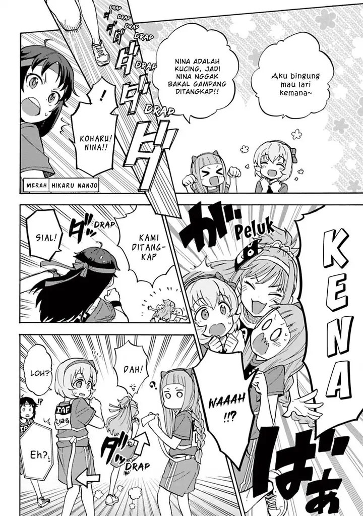 image-komik-the-idolmster-cinderella-girls-u149-chapter-58-3/17