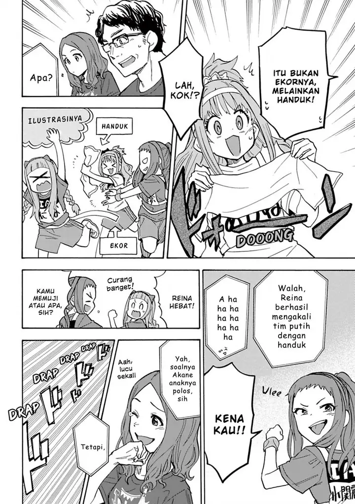 image-komik-the-idolmster-cinderella-girls-u149-chapter-58-7/17
