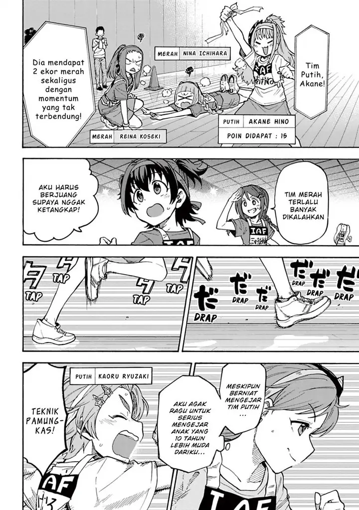 image-komik-the-idolmster-cinderella-girls-u149-chapter-58-9/17