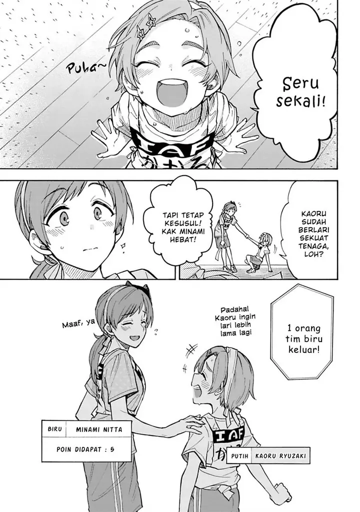 image-komik-the-idolmster-cinderella-girls-u149-chapter-58-12/17