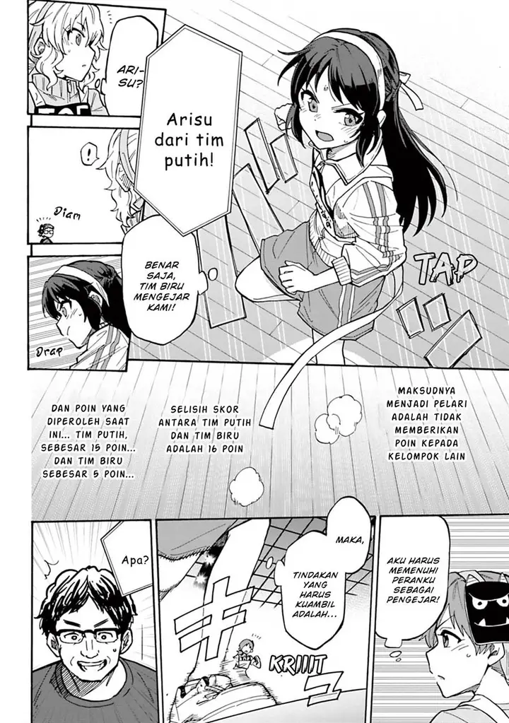 image-komik-the-idolmster-cinderella-girls-u149-chapter-59-6/21