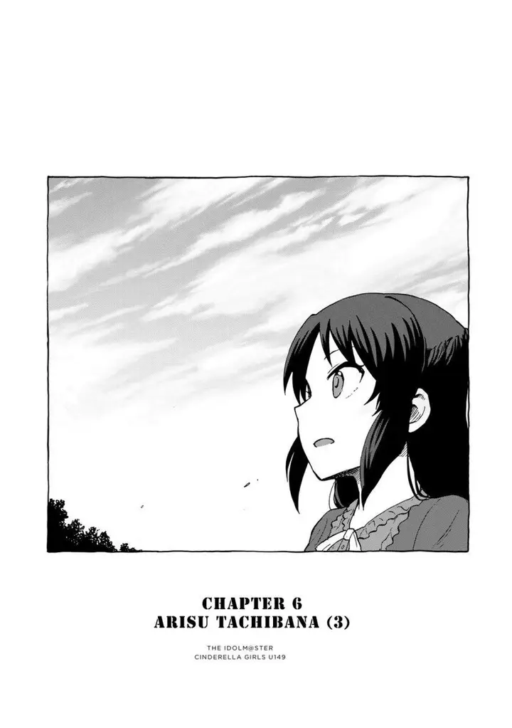 image-komik-the-idolmster-cinderella-girls-u149-chapter-6-0/24