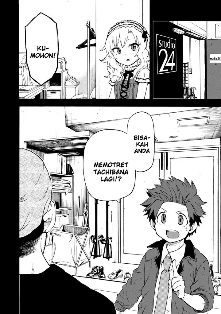 image-komik-the-idolmster-cinderella-girls-u149-chapter-6-1/24