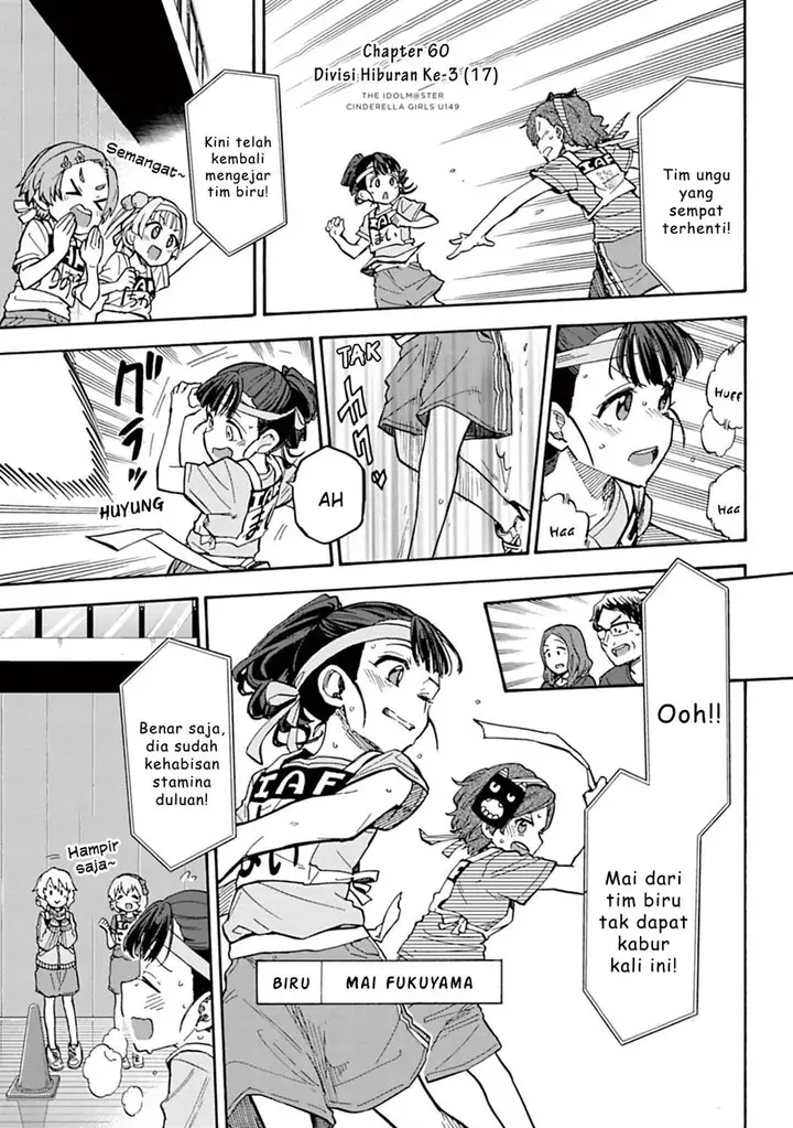 image-komik-the-idolmster-cinderella-girls-u149-chapter-60-0/26
