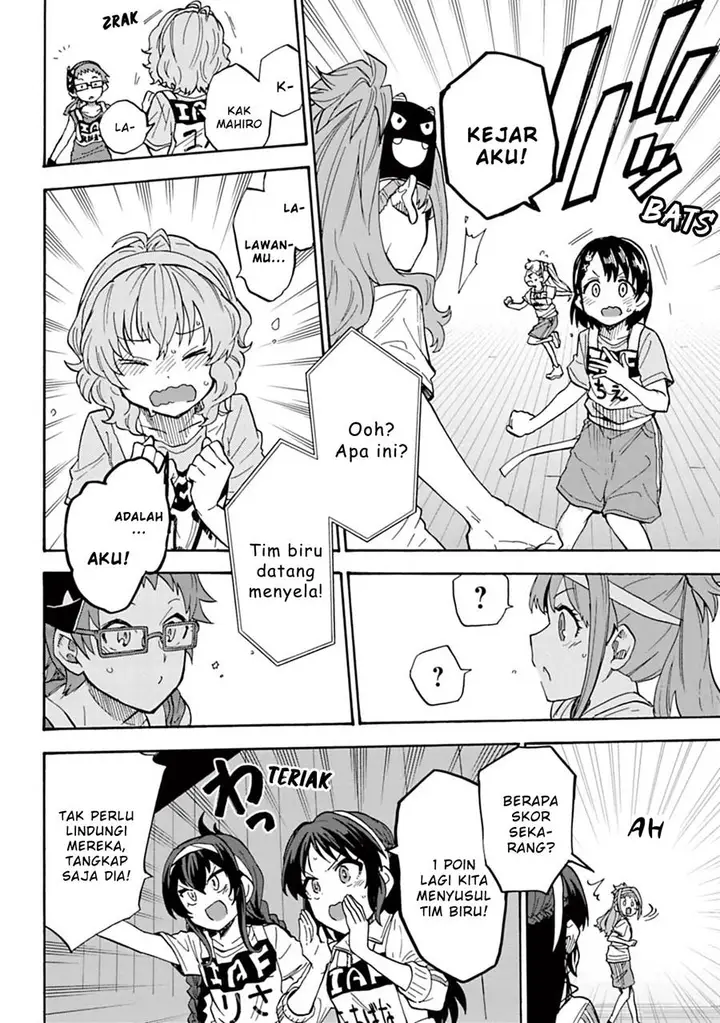 image-komik-the-idolmster-cinderella-girls-u149-chapter-60-3/26