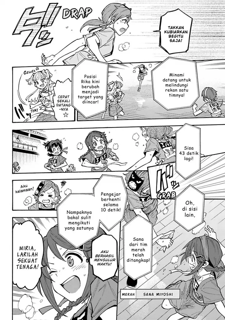 image-komik-the-idolmster-cinderella-girls-u149-chapter-60-13/26