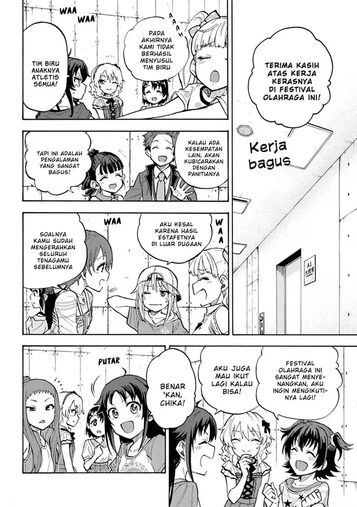 image-komik-the-idolmster-cinderella-girls-u149-chapter-61-1/7