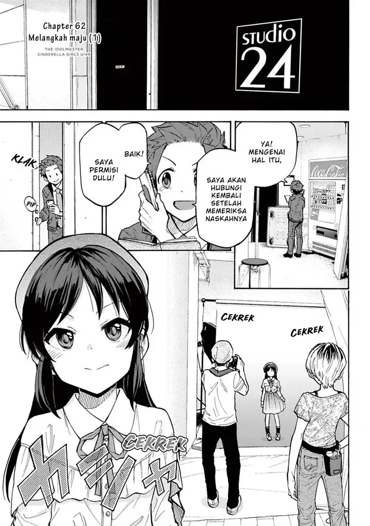 image-komik-the-idolmster-cinderella-girls-u149-chapter-62-0/28
