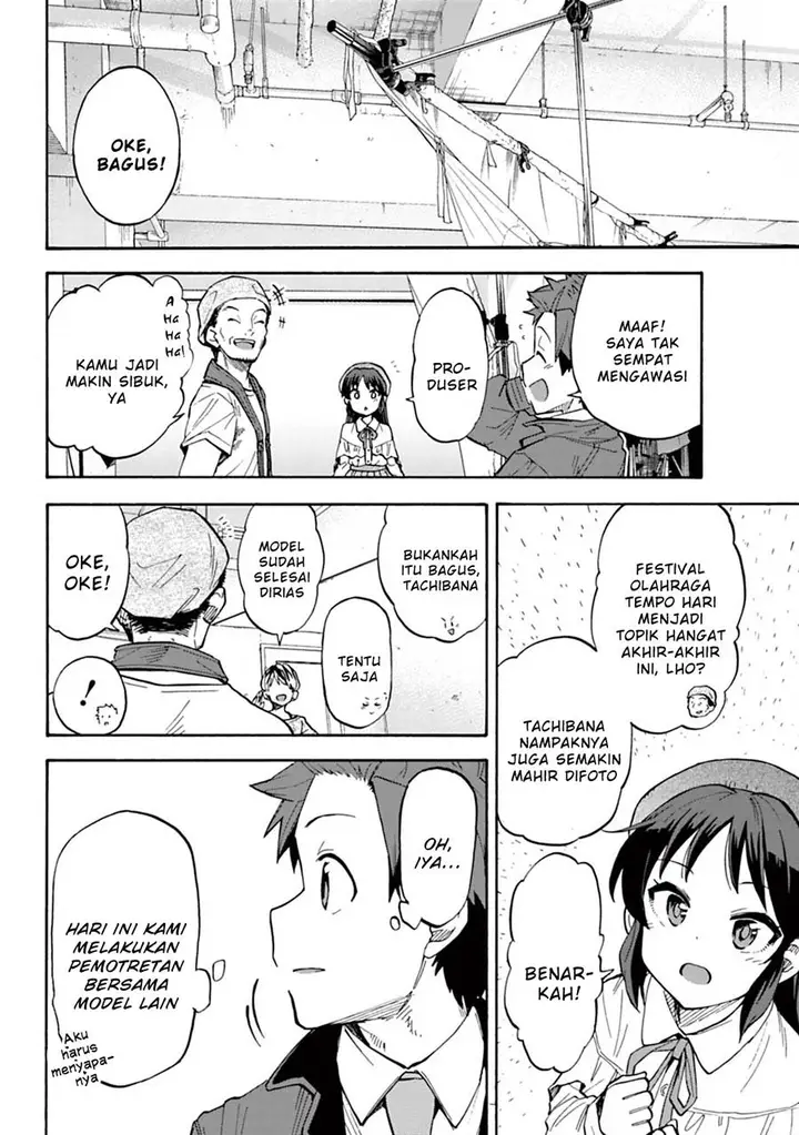 image-komik-the-idolmster-cinderella-girls-u149-chapter-62-1/28
