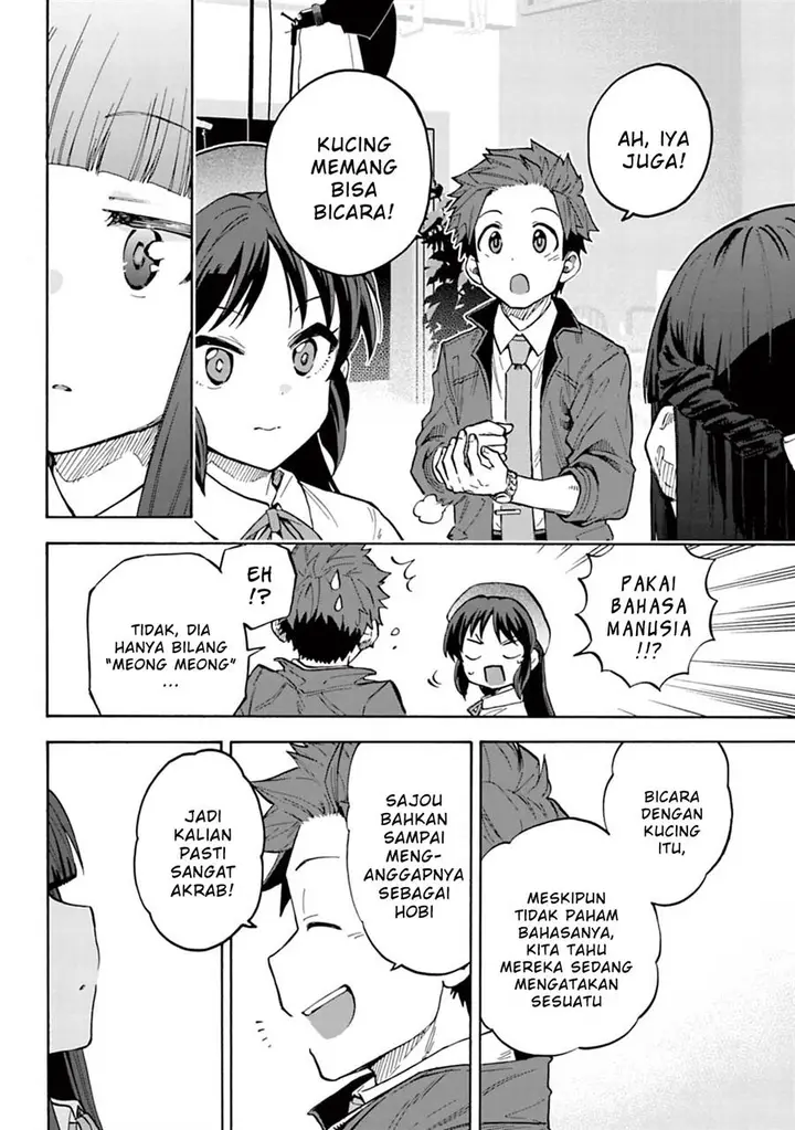 image-komik-the-idolmster-cinderella-girls-u149-chapter-62-15/28