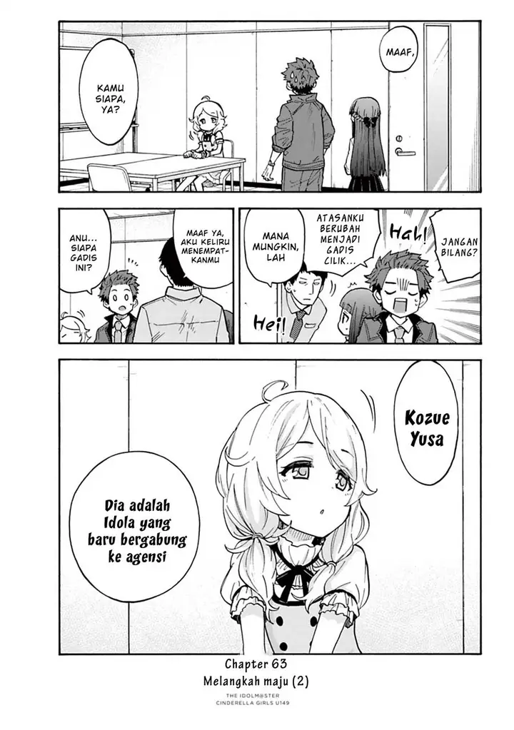 image-komik-the-idolmster-cinderella-girls-u149-chapter-63-0/15