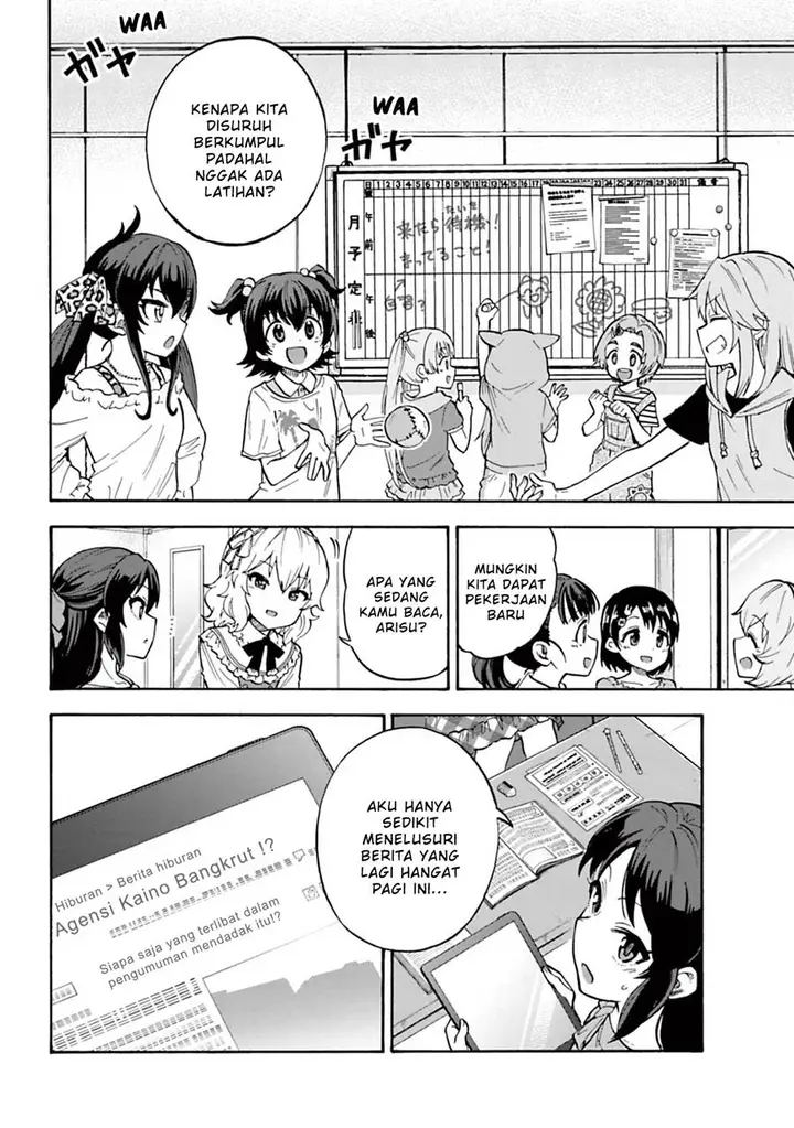 image-komik-the-idolmster-cinderella-girls-u149-chapter-63-1/15