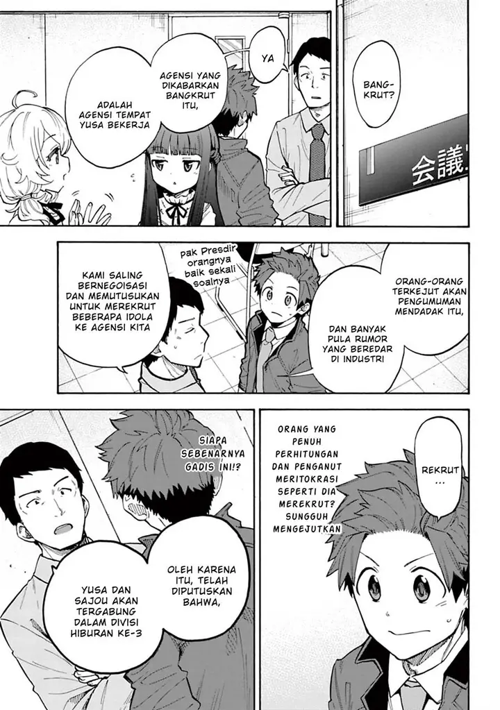 image-komik-the-idolmster-cinderella-girls-u149-chapter-63-2/15