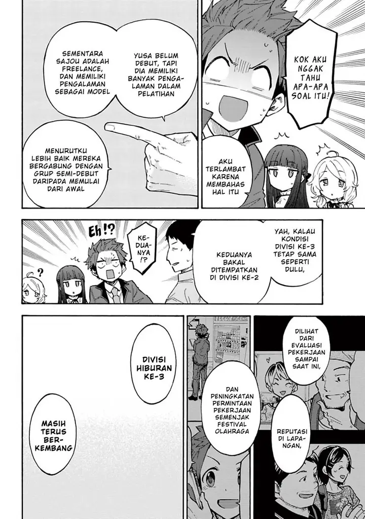 image-komik-the-idolmster-cinderella-girls-u149-chapter-63-3/15