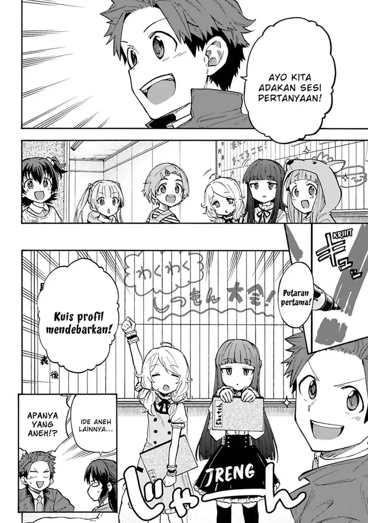 image-komik-the-idolmster-cinderella-girls-u149-chapter-63-13/15
