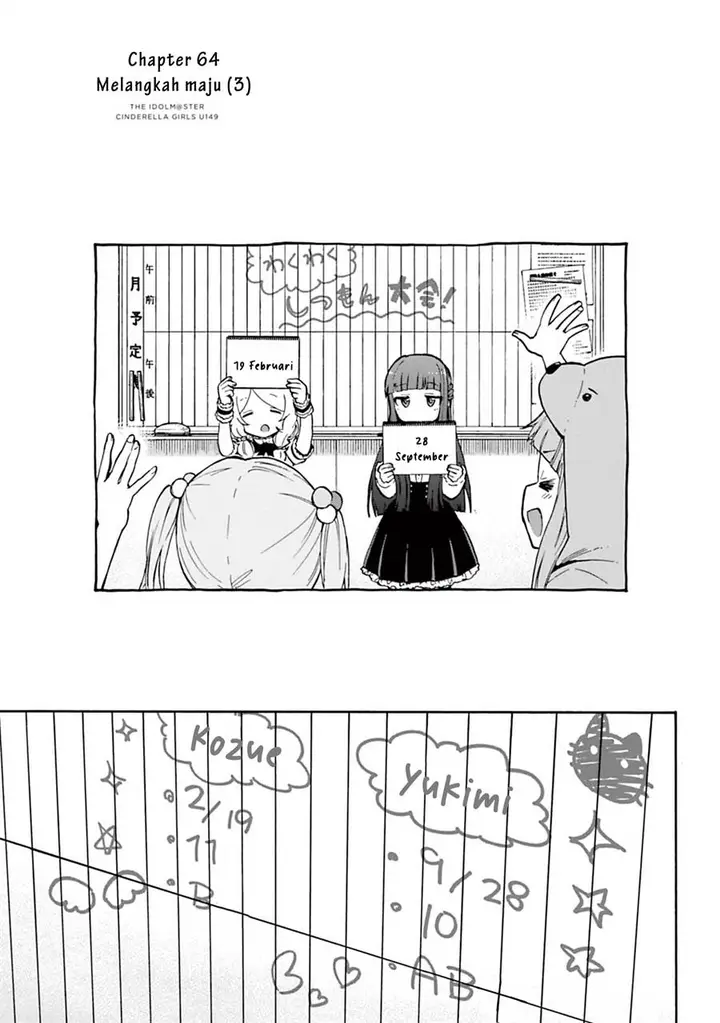 image-komik-the-idolmster-cinderella-girls-u149-chapter-64-2/14