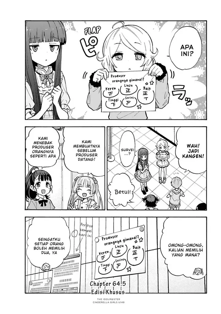 image-komik-the-idolmster-cinderella-girls-u149-chapter-64.5-0/7