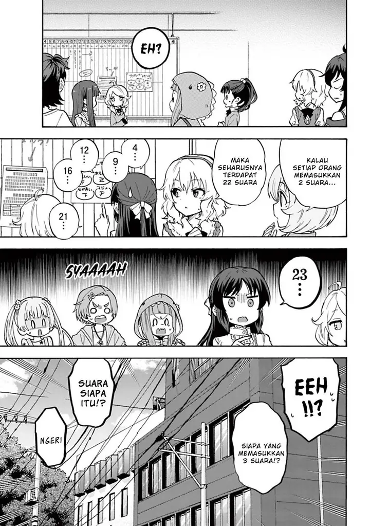 image-komik-the-idolmster-cinderella-girls-u149-chapter-64.5-4/7