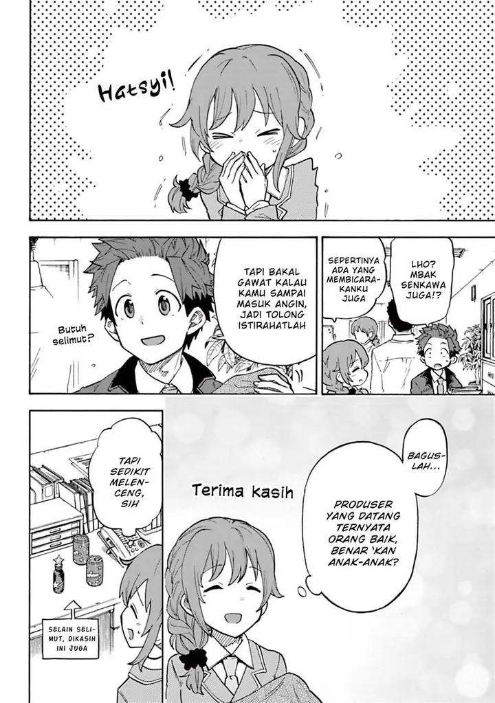 image-komik-the-idolmster-cinderella-girls-u149-chapter-64.5-5/7