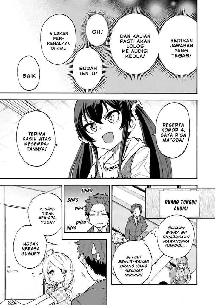 image-komik-the-idolmster-cinderella-girls-u149-chapter-65-16/25