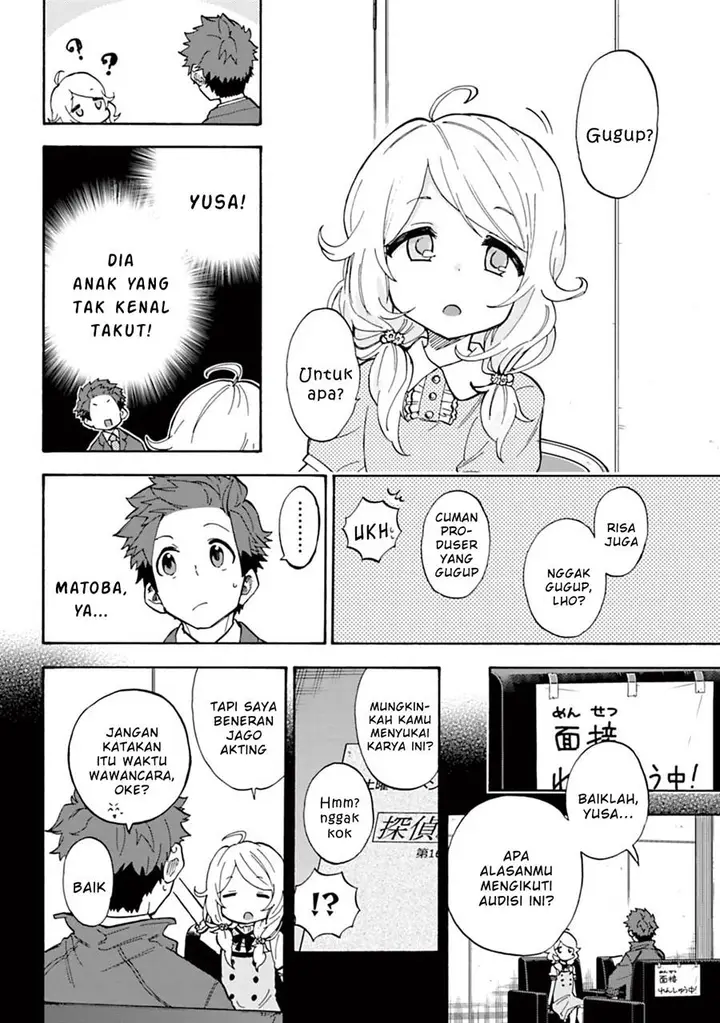 image-komik-the-idolmster-cinderella-girls-u149-chapter-65-17/25