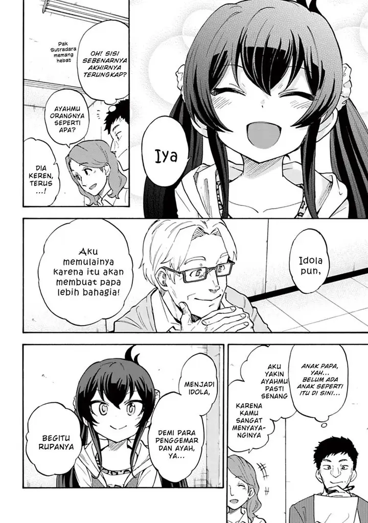 image-komik-the-idolmster-cinderella-girls-u149-chapter-65-21/25