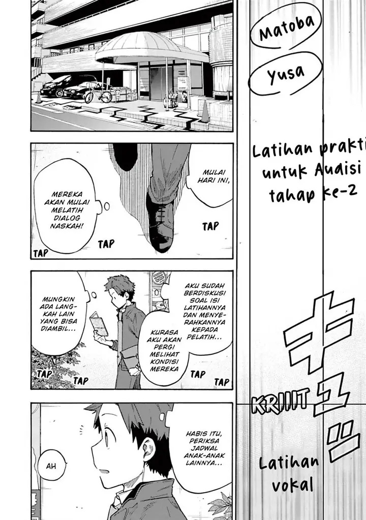 image-komik-the-idolmster-cinderella-girls-u149-chapter-66-7/23