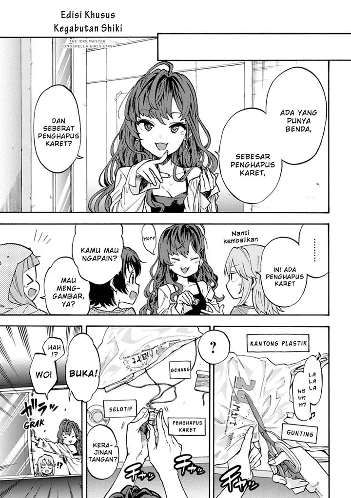 image-komik-the-idolmster-cinderella-girls-u149-chapter-66.5-0/4