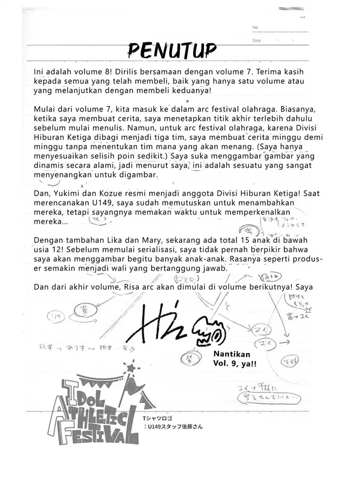 image-komik-the-idolmster-cinderella-girls-u149-chapter-66.5-2/4