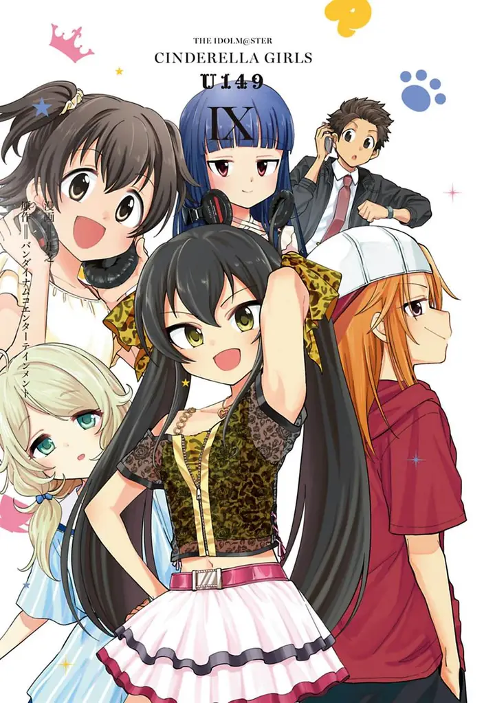 image-komik-the-idolmster-cinderella-girls-u149-chapter-67-1/20