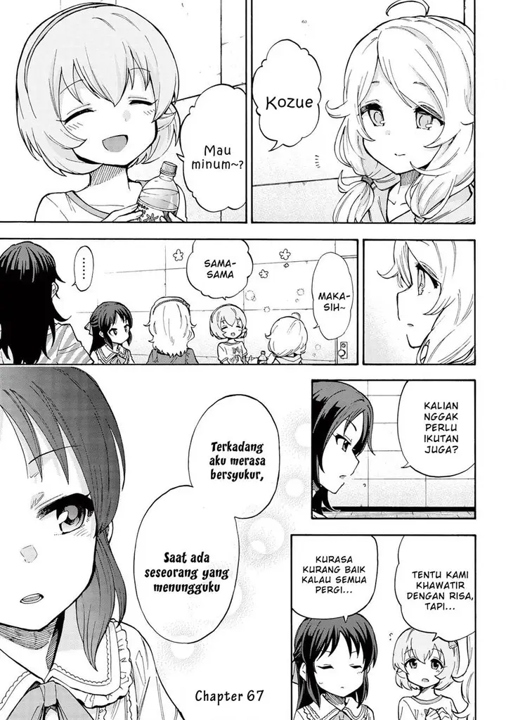 image-komik-the-idolmster-cinderella-girls-u149-chapter-67-5/20