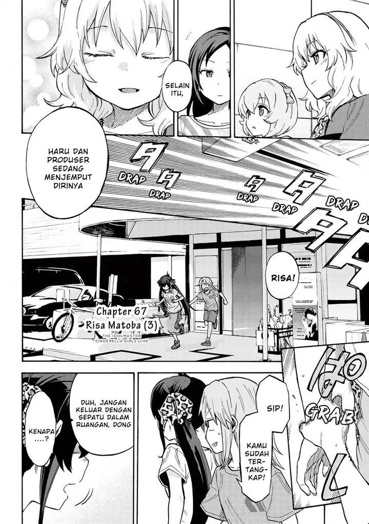 image-komik-the-idolmster-cinderella-girls-u149-chapter-67-6/20