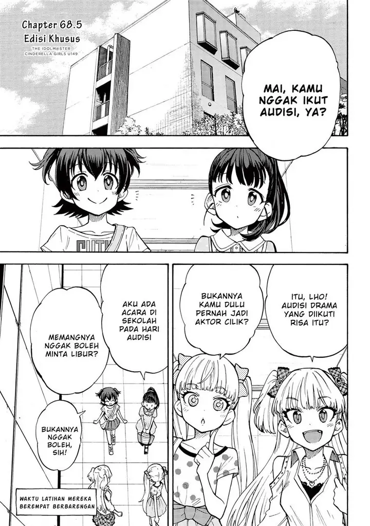 image-komik-the-idolmster-cinderella-girls-u149-chapter-68.5-0/7