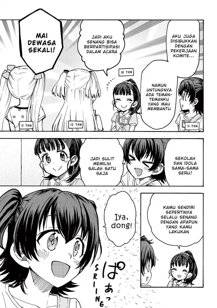 image-komik-the-idolmster-cinderella-girls-u149-chapter-68.5-2/7