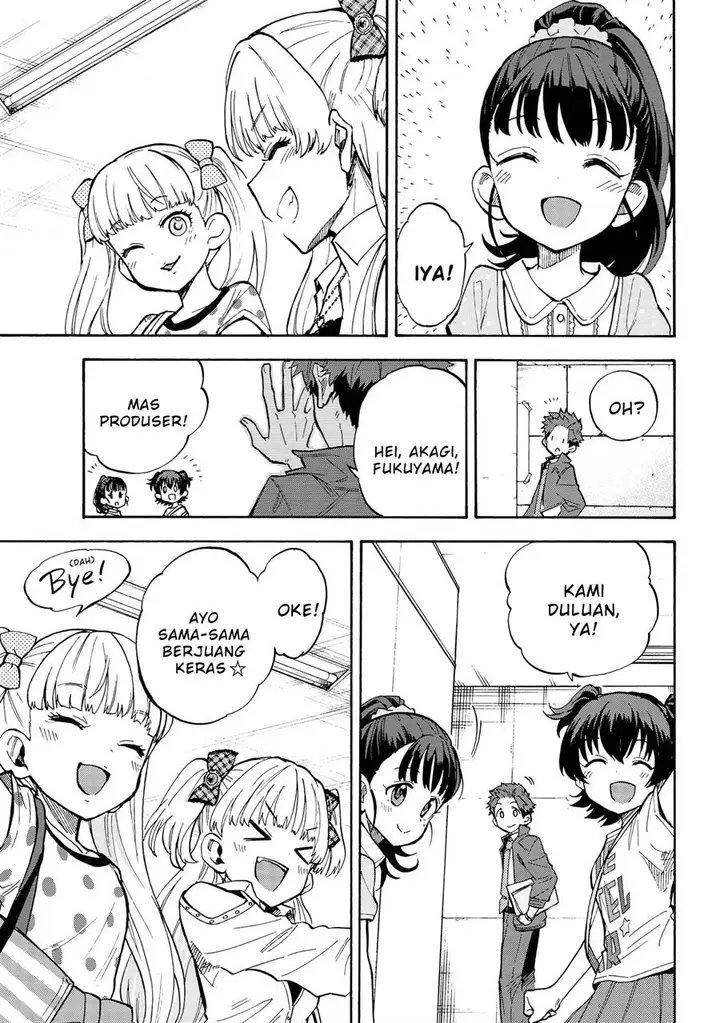 image-komik-the-idolmster-cinderella-girls-u149-chapter-68.5-4/7