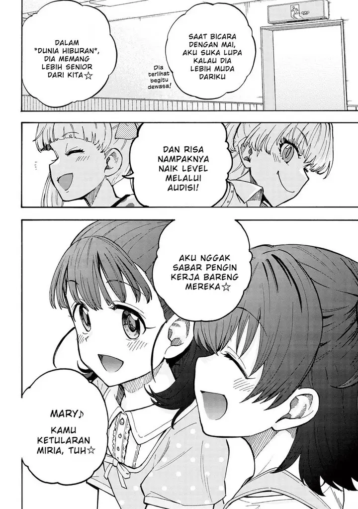 image-komik-the-idolmster-cinderella-girls-u149-chapter-68.5-5/7