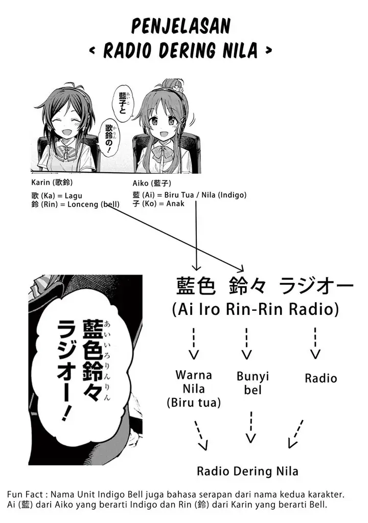 image-komik-the-idolmster-cinderella-girls-u149-chapter-69-11/13