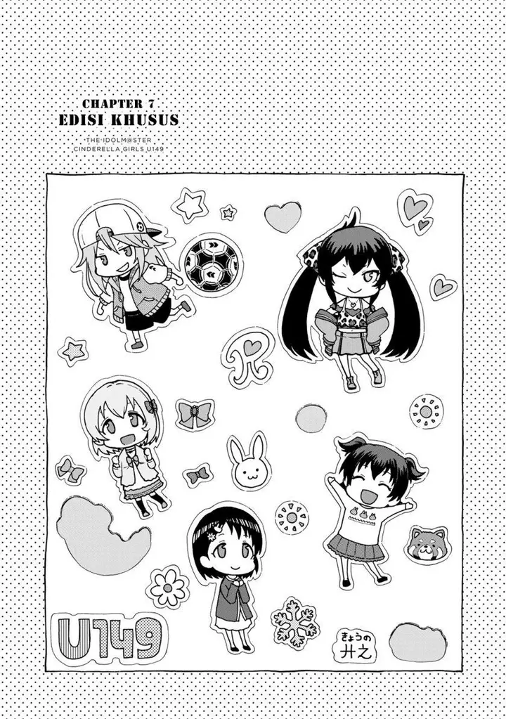 image-komik-the-idolmster-cinderella-girls-u149-chapter-7-0/9