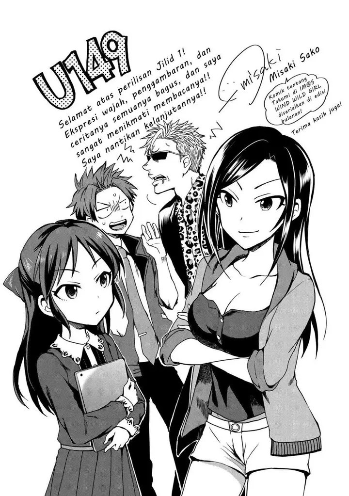 image-komik-the-idolmster-cinderella-girls-u149-chapter-7-6/9