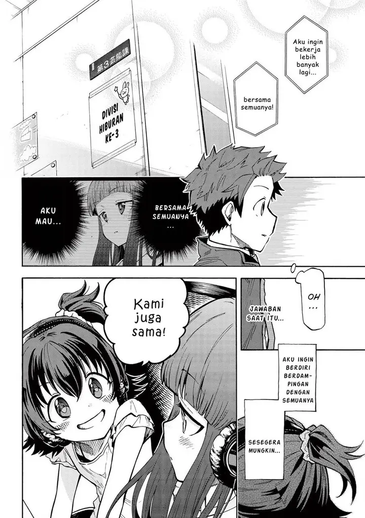 image-komik-the-idolmster-cinderella-girls-u149-chapter-72-9/15