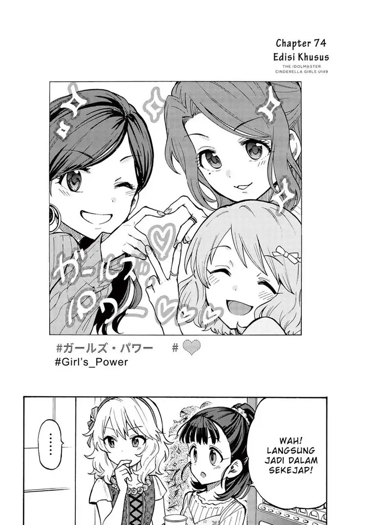 image-komik-the-idolmster-cinderella-girls-u149-chapter-74-1/17