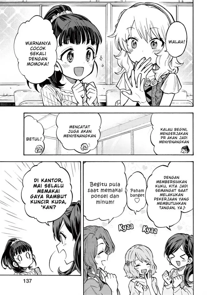 image-komik-the-idolmster-cinderella-girls-u149-chapter-74-8/17