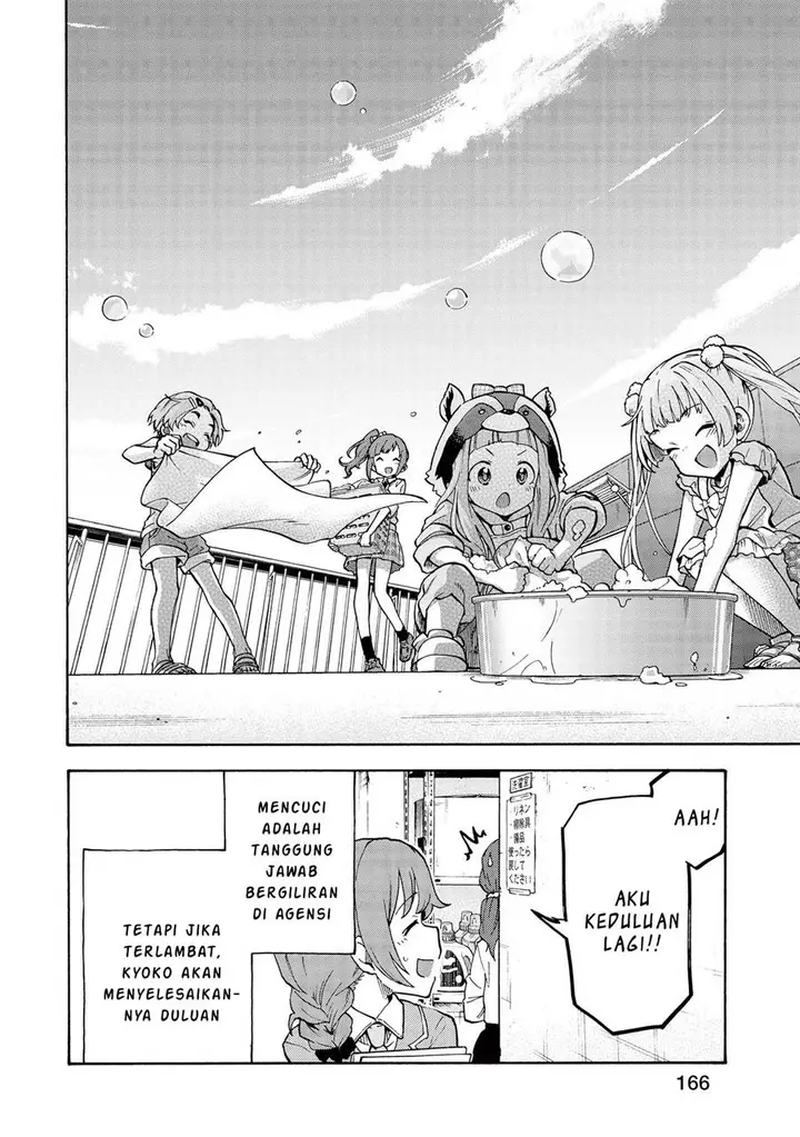 image-komik-the-idolmster-cinderella-girls-u149-chapter-74.5-1/8