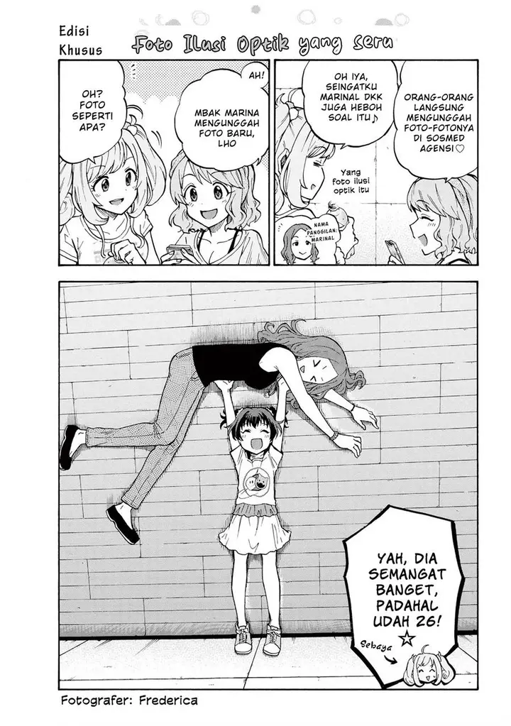image-komik-the-idolmster-cinderella-girls-u149-chapter-74.5-2/8
