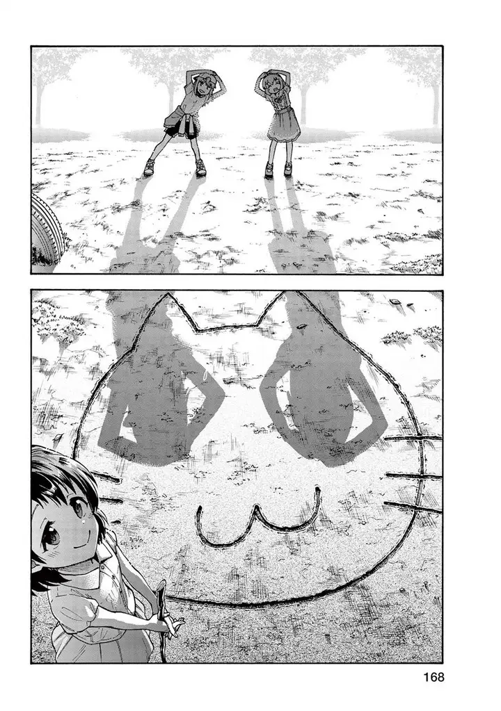 image-komik-the-idolmster-cinderella-girls-u149-chapter-74.5-3/8