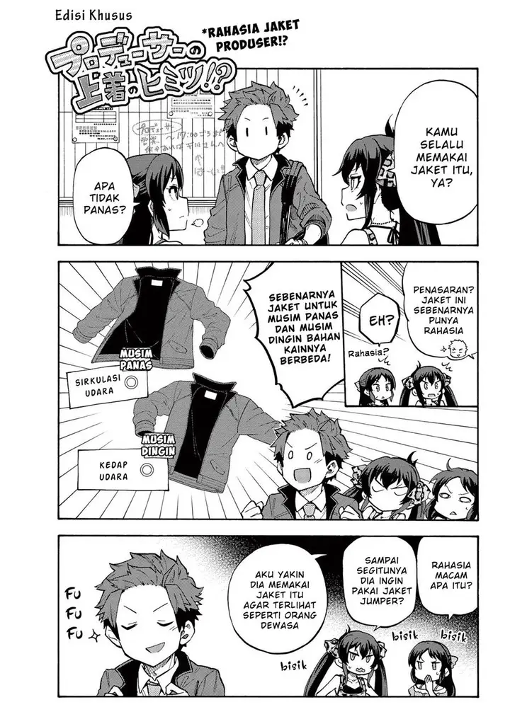 image-komik-the-idolmster-cinderella-girls-u149-chapter-74.5-6/8