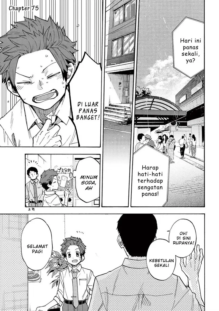 image-komik-the-idolmster-cinderella-girls-u149-chapter-75-0/18