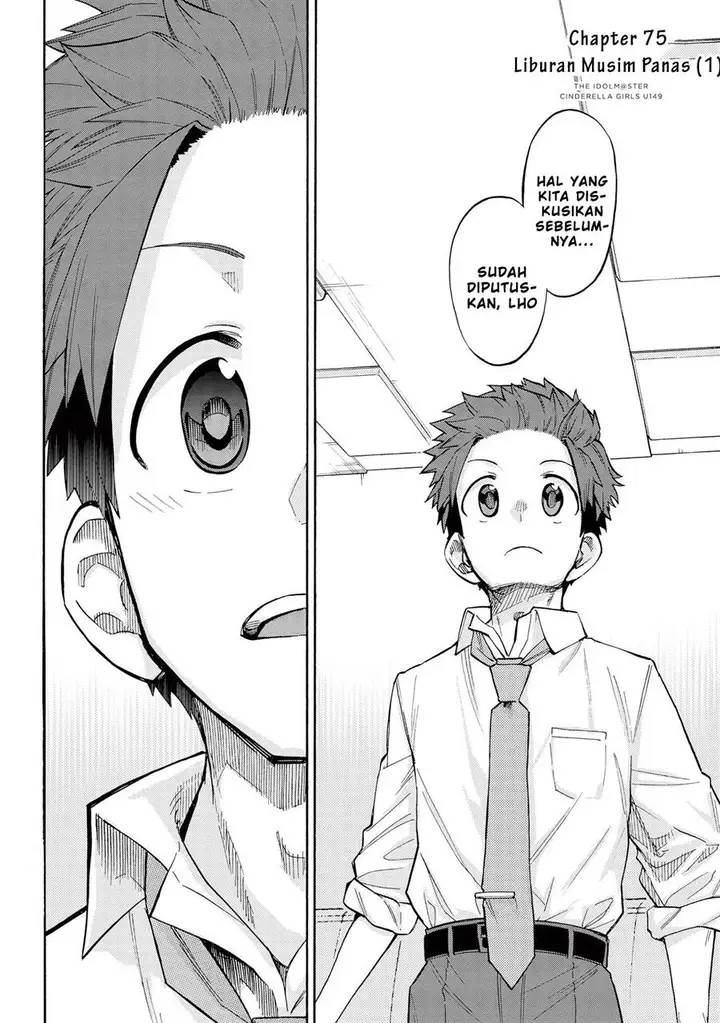 image-komik-the-idolmster-cinderella-girls-u149-chapter-75-1/18