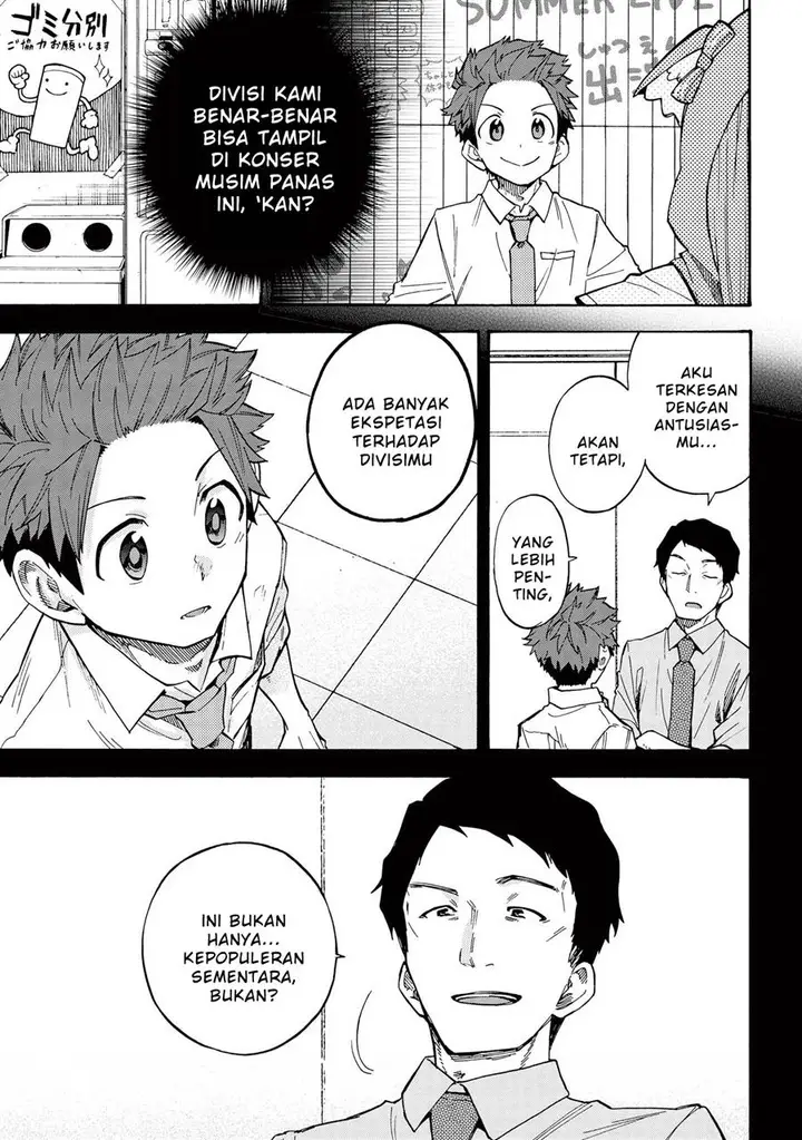 image-komik-the-idolmster-cinderella-girls-u149-chapter-75-13/18